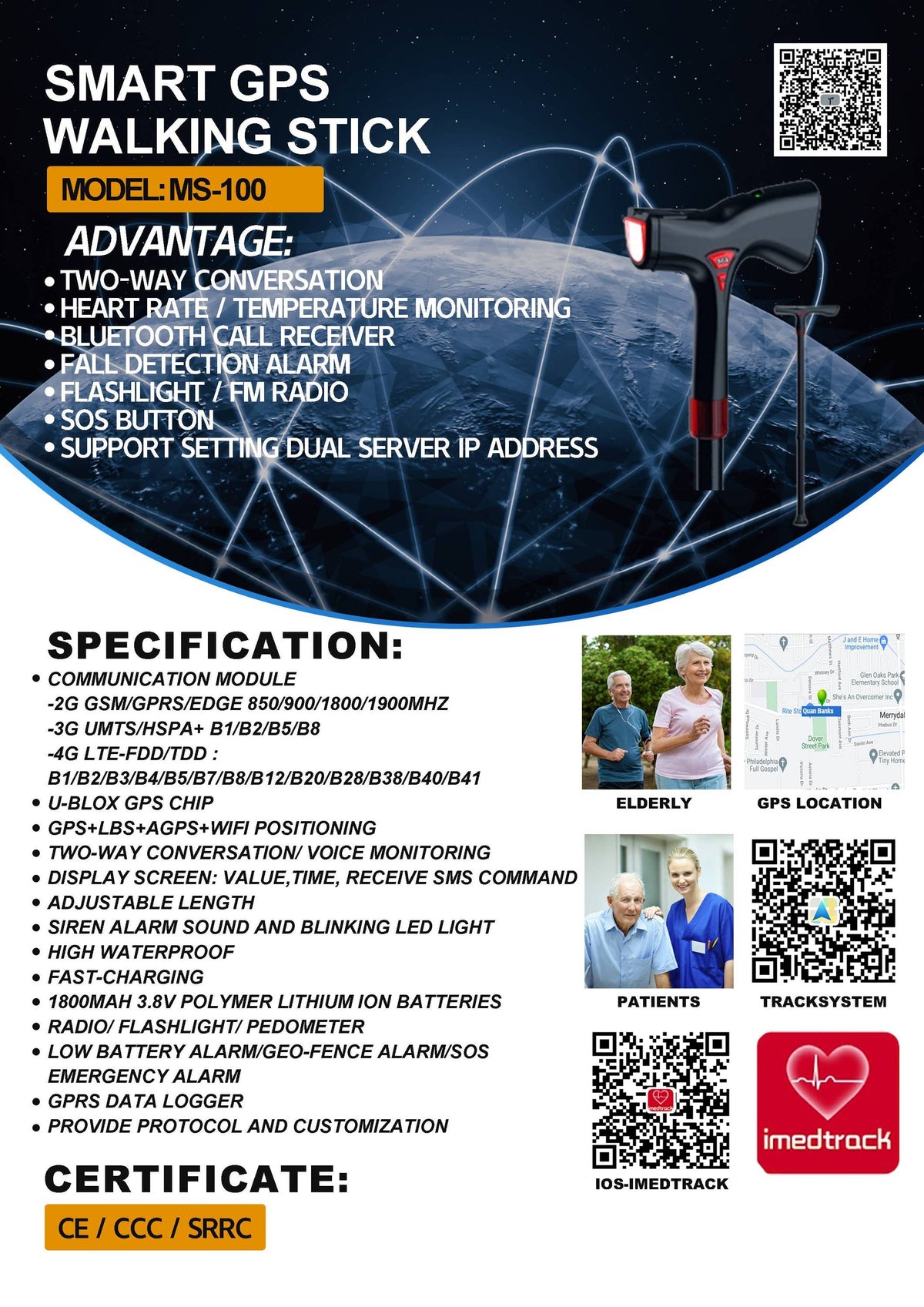 Smart GPS WALKING CANE